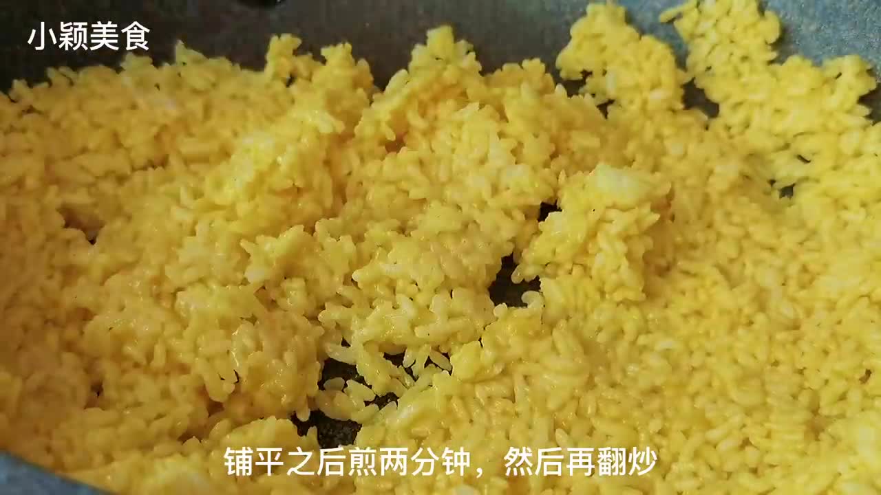 Fried rice with eggs