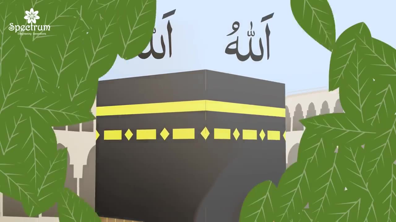 Allah Hoo (Poem)