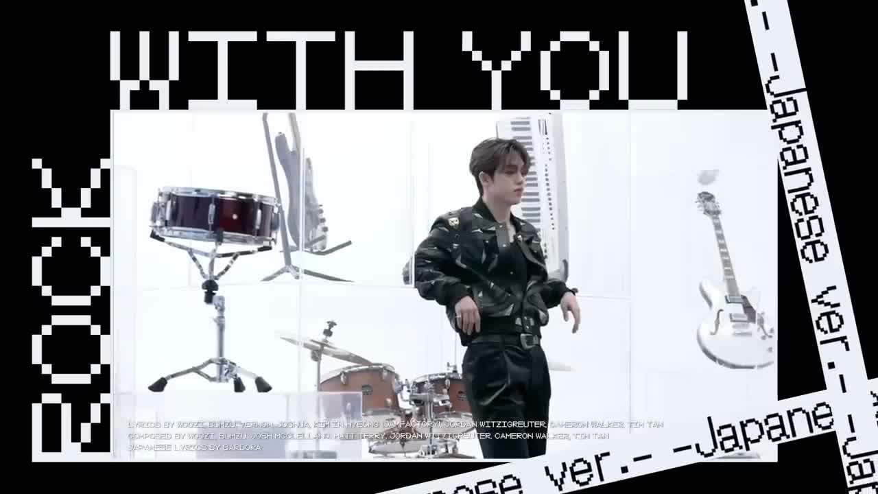 SEVENTEEN(세븐틴) JAPAN 1st EP 'DREAM' Highlight Medley