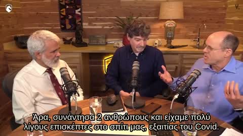 Η πρωτεΐνη ακίδα είναι πολύ επικίνδυνη, είναι κυτταροτοξική.…