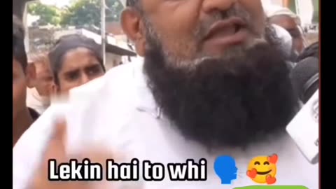 मुस्लिम या पुराना हिन्दू