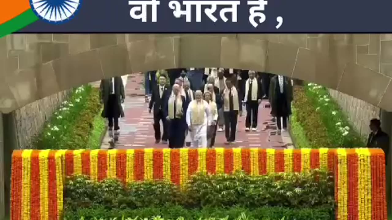 Leadership by Bharat