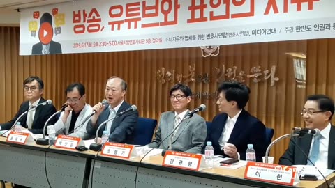 20190617_V3_S05(n1clj-uL-S0)전 KBS 이사가 충격적인 사실을 공개하다!