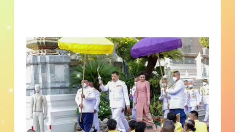 ขอเชิญประชาชนเฝ้าฯ รับเสด็จ ฯลฯ