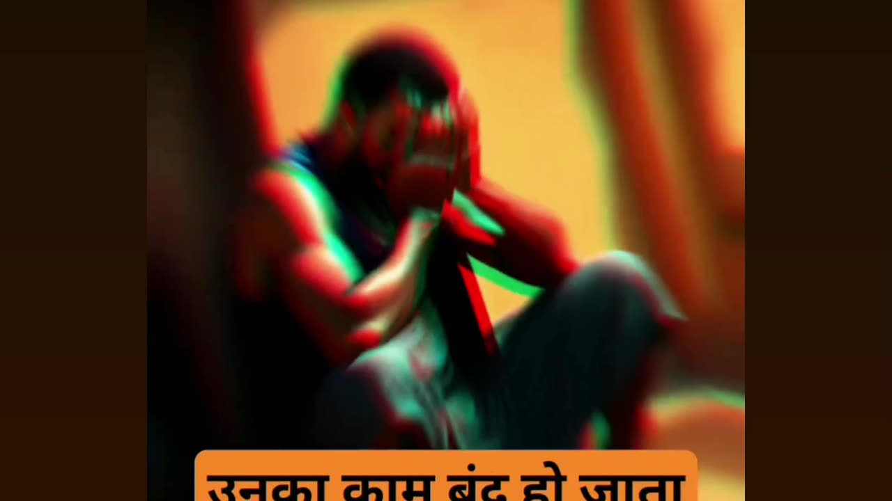 Best tranding video