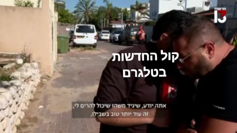 חשיפת שקרי התקשורת מהנדסים לנו חדשות
