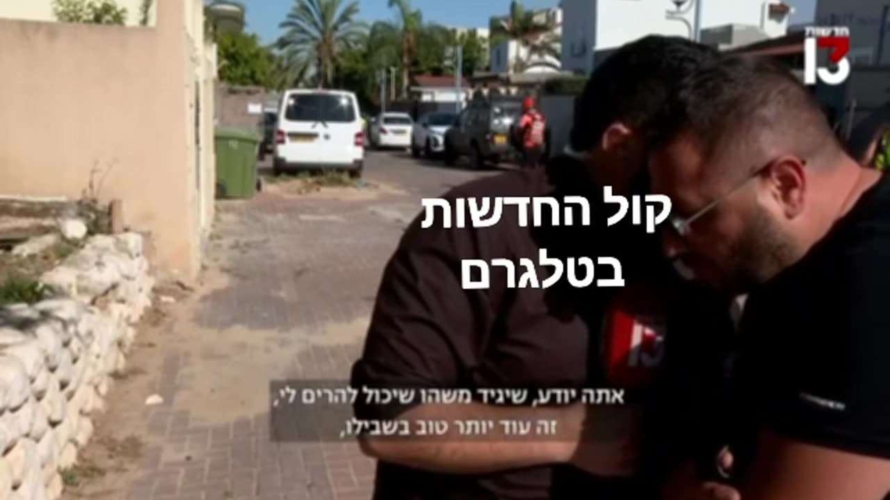חשיפת שקרי התקשורת מהנדסים לנו חדשות