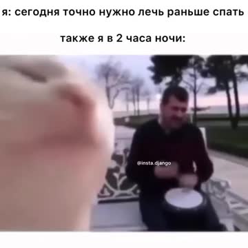 vitally, Have a nice day