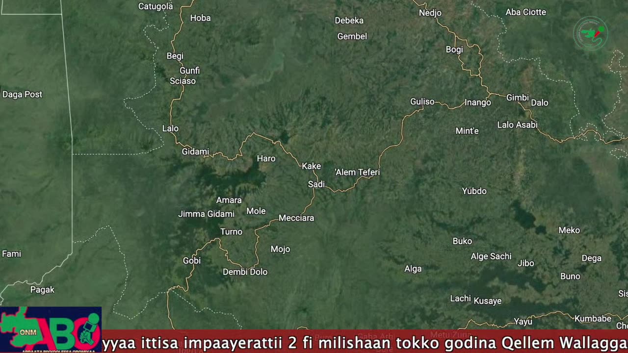 Oduu Waaree ONM-ABO Hagayya 4, 2023