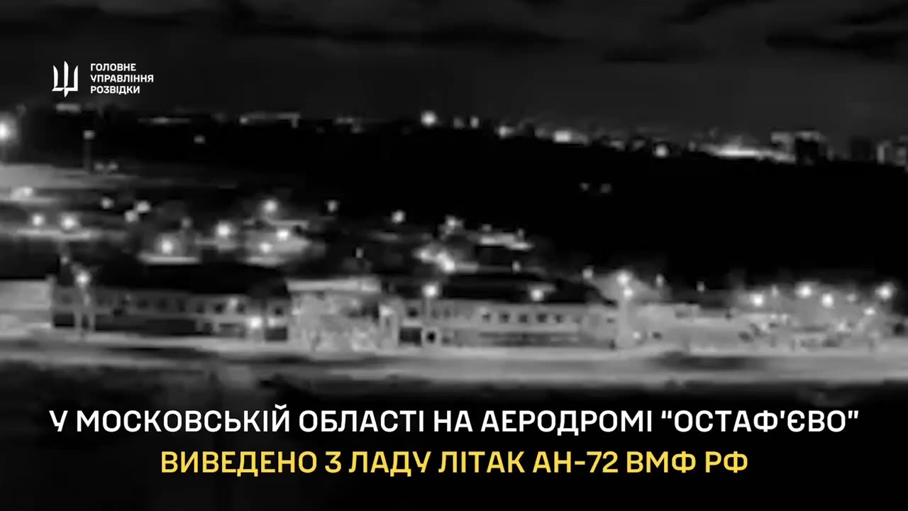 Partisans Set Fire to An-72 Military Transport Aircraft(Ostafyevo Airbase near Moscow)