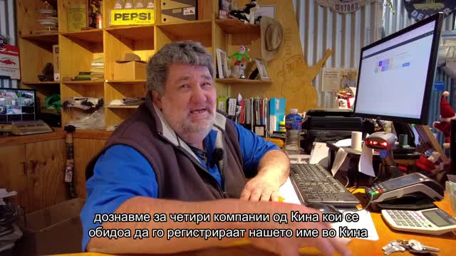 Австралија на село : Австралиската Влада не се грижи за нас