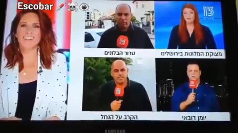 COLLAPSE IN TV