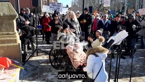 17χρονη κοπέλα, τώρα καθηλωμένη σε αναπηρικό αμαξίδιο, μιλάει για την παρενέργειά της απ' το εμβόλιο της Pfizer.
