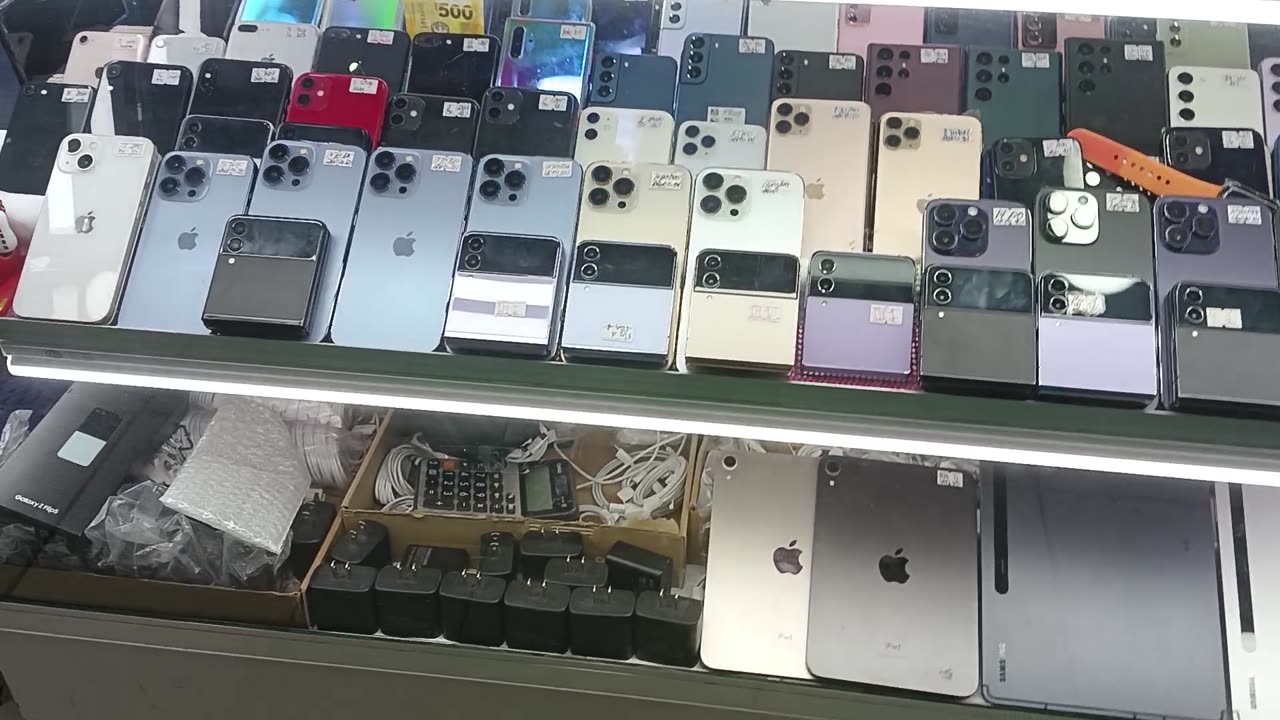 Green Hills phone market