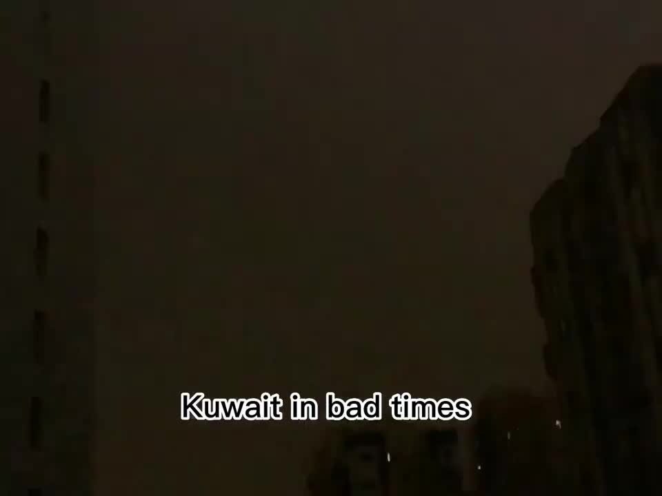 Kuwait ???? ?? (Thunderstorm)