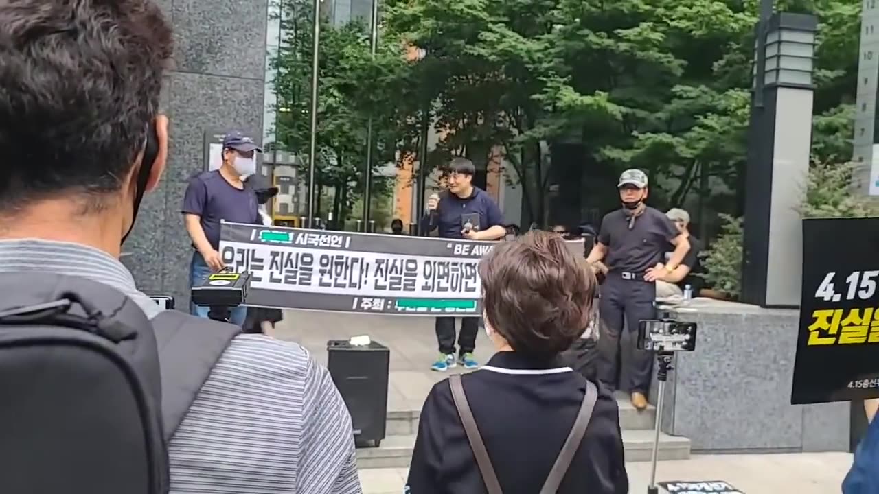 20200619_V3_S02(YNz9xTMth6w)청담동에 사시는 김문희님이 생각하는 4.15 부정선거