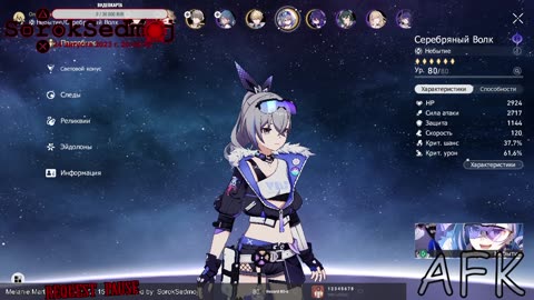 🇷🇺 ★MUSIC★🐈 *PS4, PC, F2P, AFK, BRB, Daily'ки и т.д и т.п.* 🐰 |7e7|