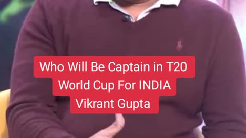 Who Will Be captain in T20 World Cup For India