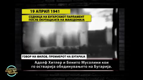 ВЕЧЕРНОТО ШОУ НА БОГДАН ИЛИЕВСКИ Е017 ТОДОР ЧЕПРЕГАНОВ АЛЕКСАНДАР ПАНДОВ 24 06 2022