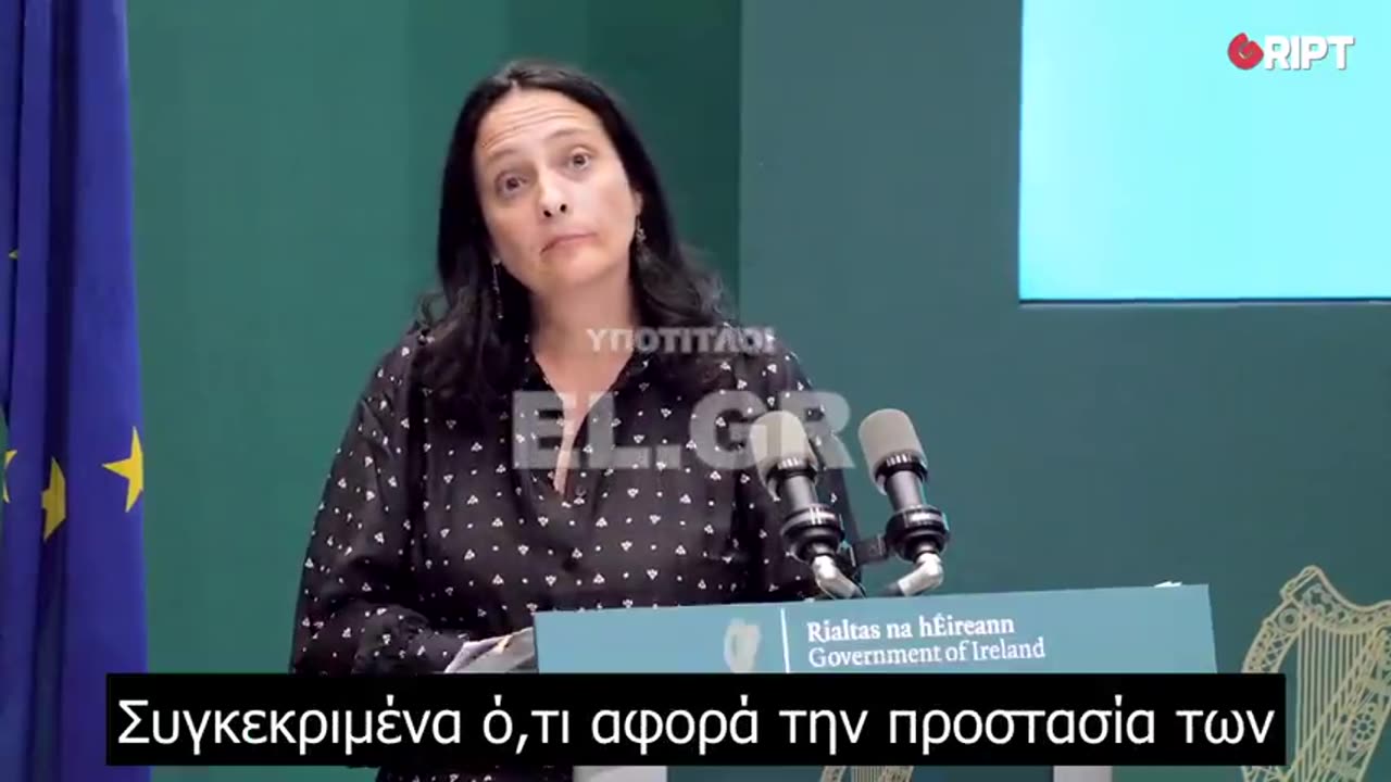 «Κρατικοί θεσμοί θα ορίζουν τι είναι αλήθεια και τι όχι;;»! Χαμός με τον νόμο DSA