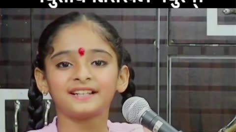 मधुराष्टकम् , madhrashtakam