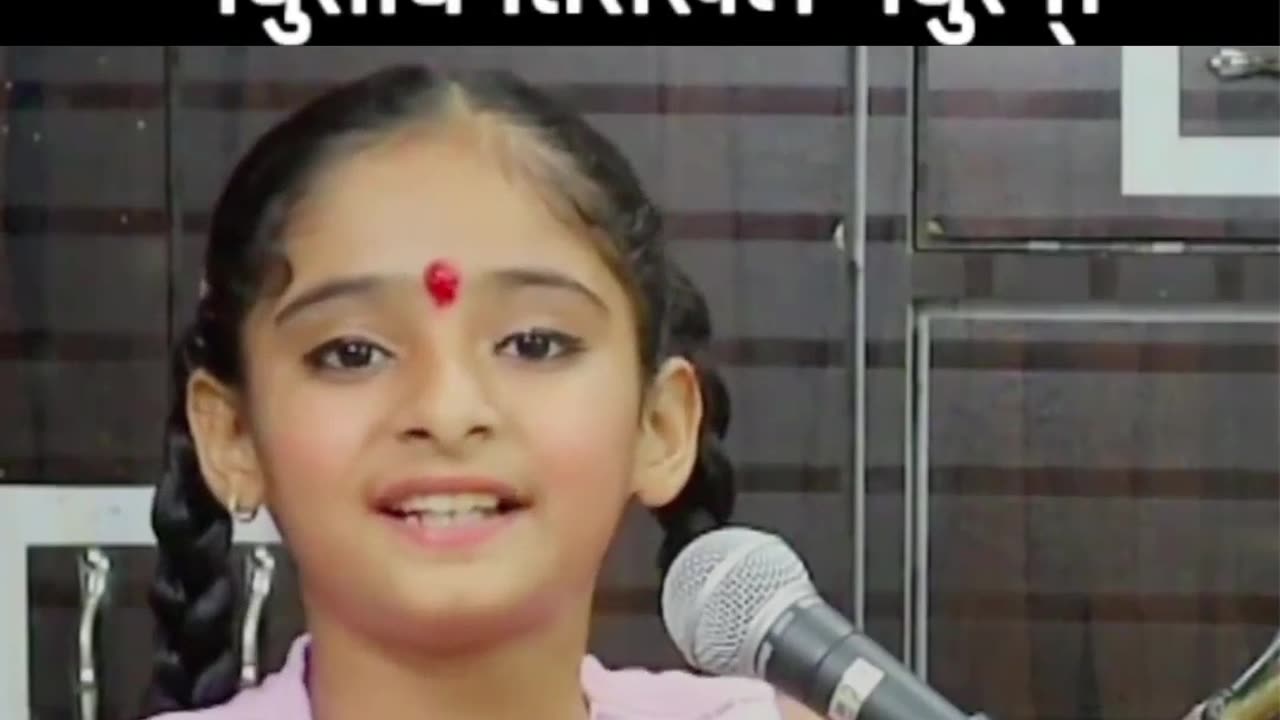 मधुराष्टकम् , madhrashtakam