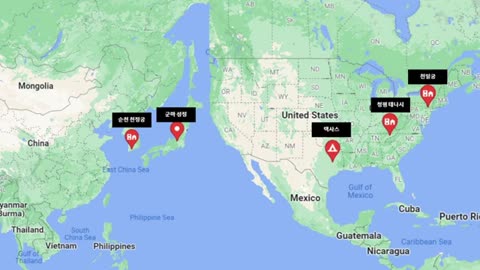 韓国語キングスリポート2024.0207 킹스리포트 (한국어)