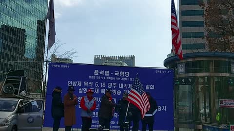 #NationalAnthemOfUSA#SKoreansLoveAmerica#SolidKoreaUSAlliance#대한문국본#애국가#미국국가