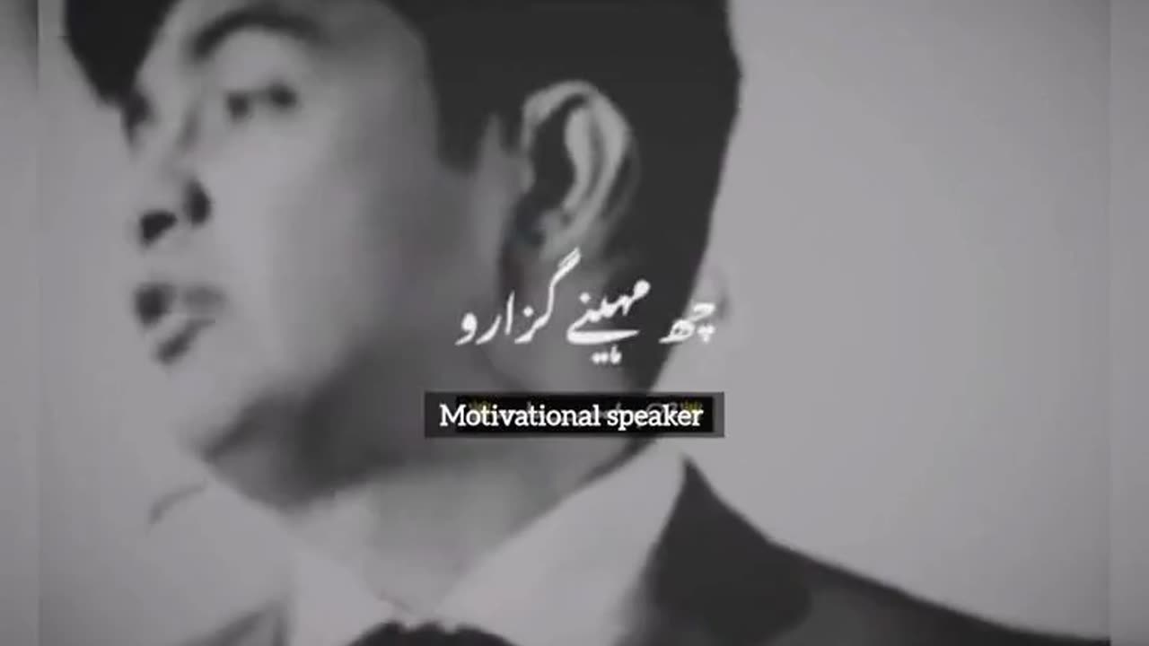 Motivational speaker 🔊 video in German language motivation.