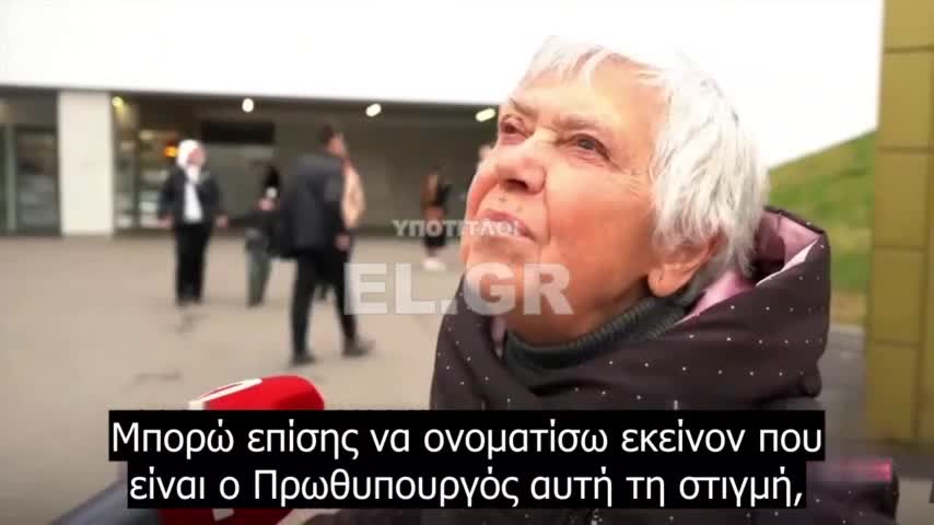 Η γνώμη των Ρώσων για τον Πούτιν