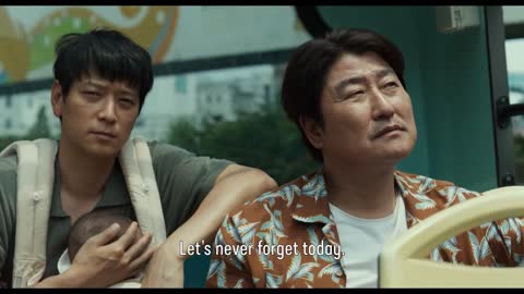 BROKER Trailer (2022) Song Kang-ho, Drama Movie
