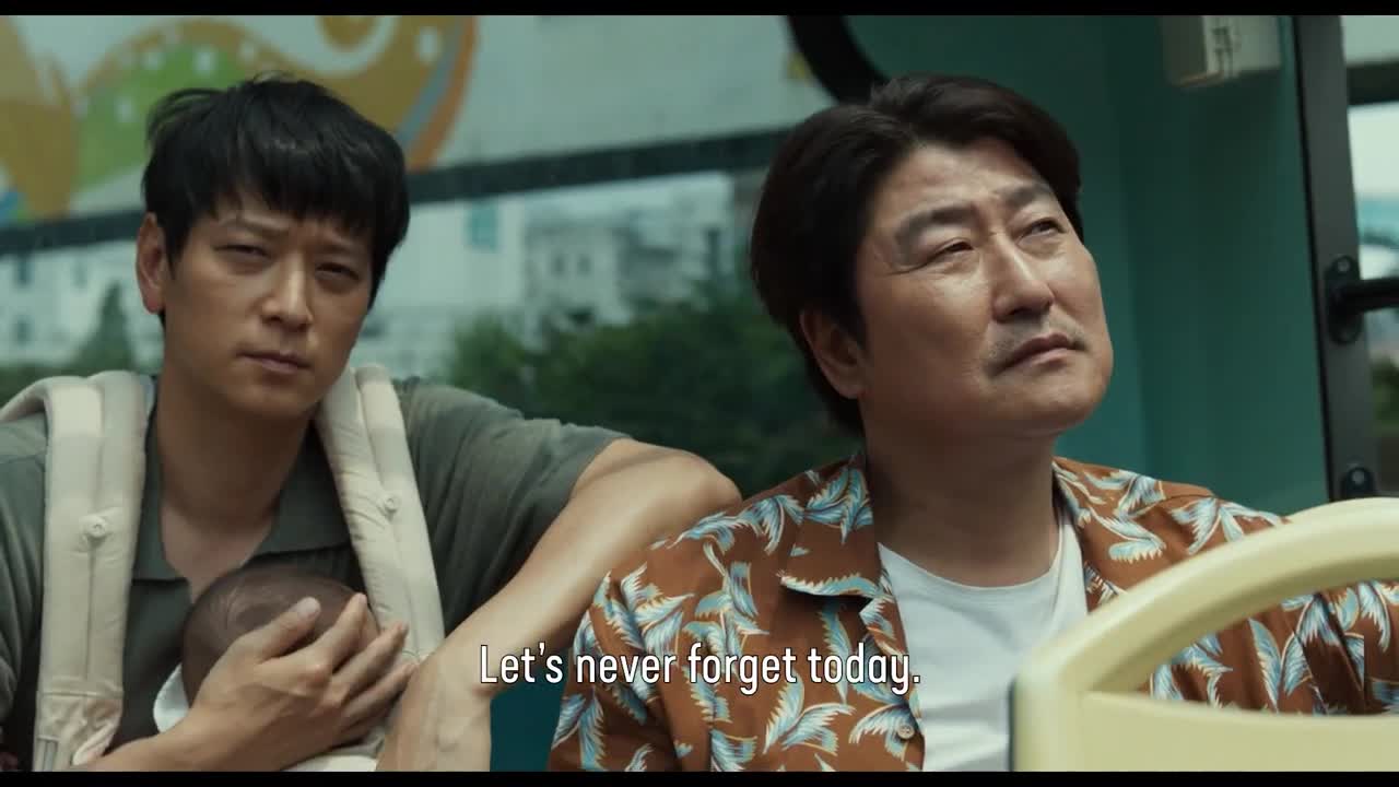 BROKER Trailer (2022) Song Kang-ho, Drama Movie