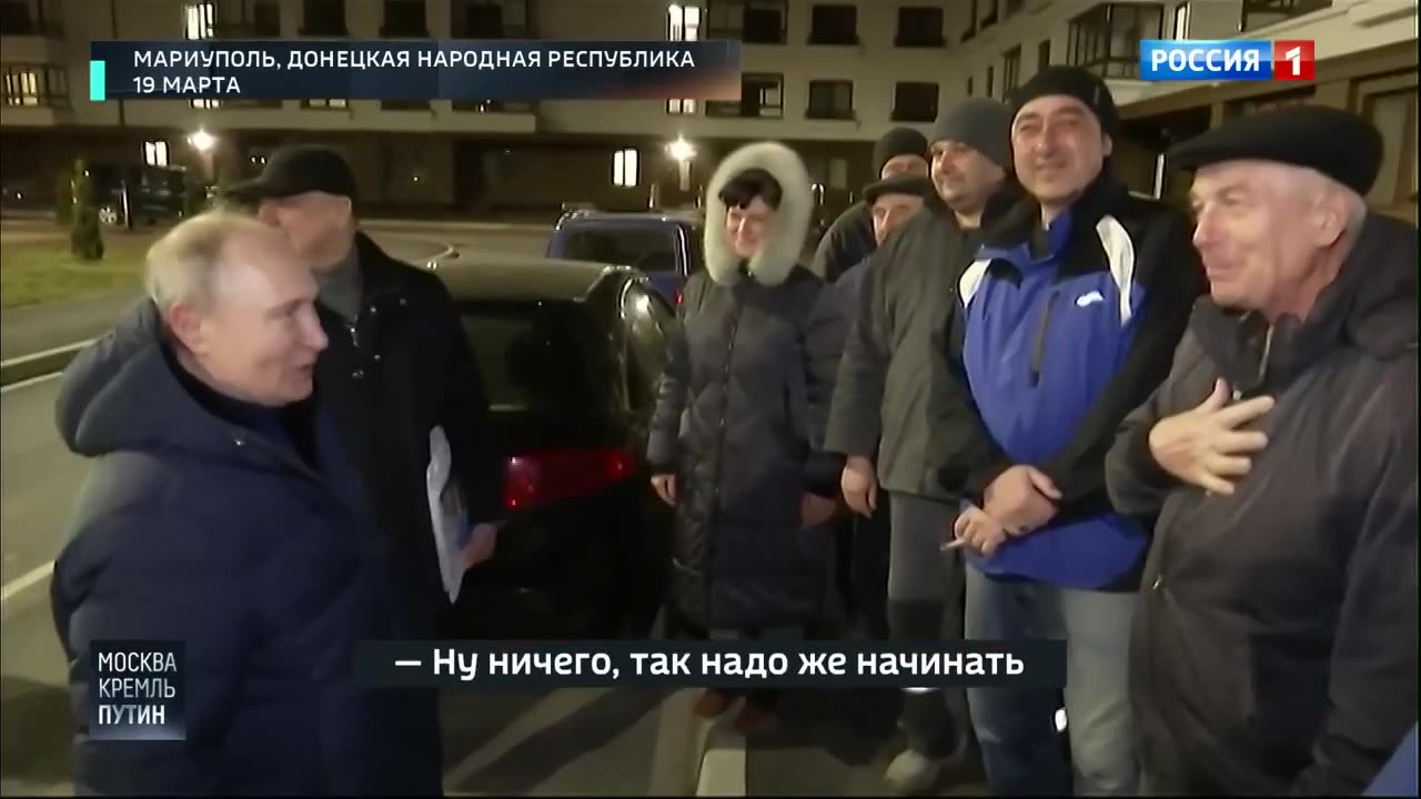 Москва. Кремль. Путин. 23.04.2023