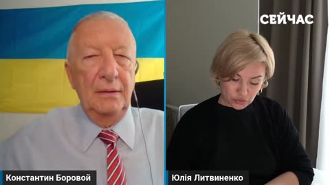 БОРОВОЙ Зеленский ОШИБСЯ Украина В ОПАСНОСТИ Запад ПОМОГ Путину Война БУДЕТ ЗАТЯЖНОЙ