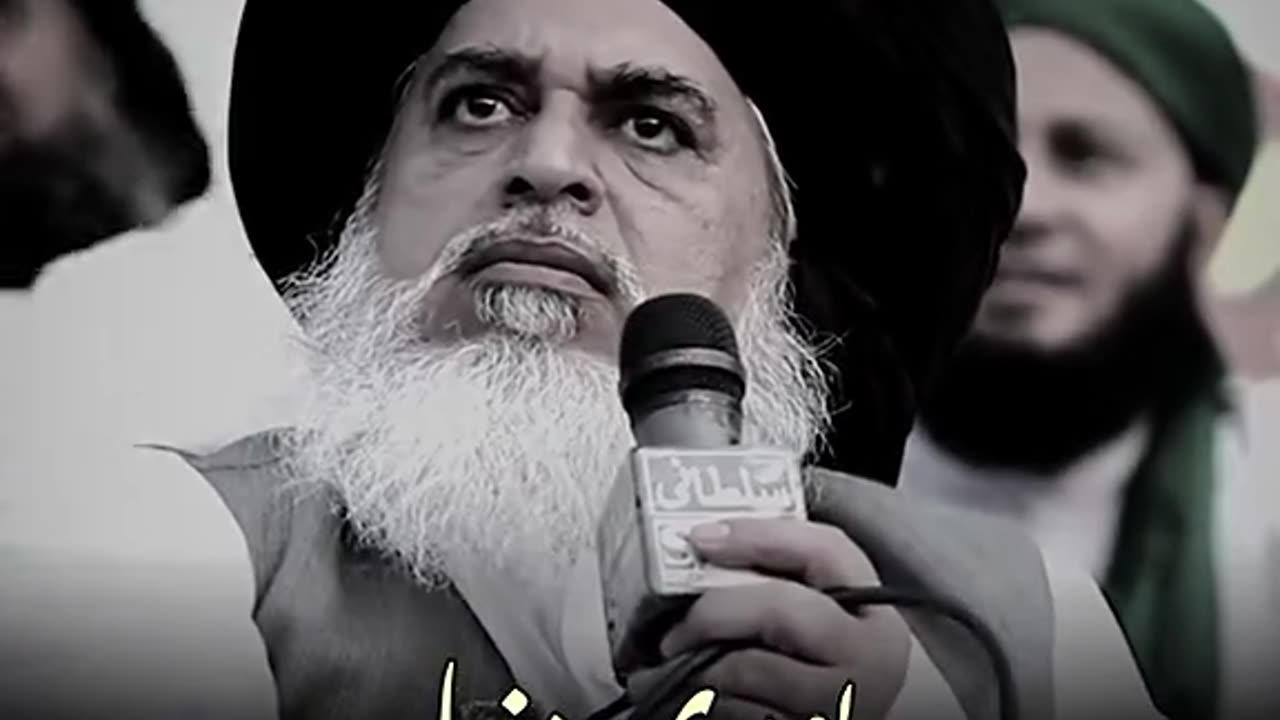 Allam khadim Hussain rizvi