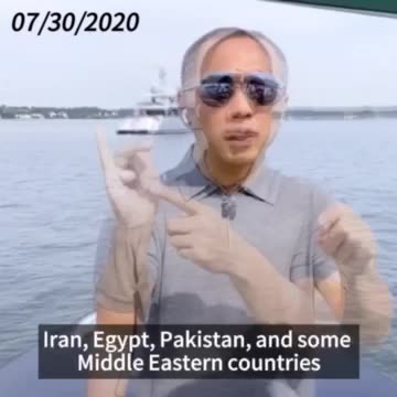 2020年7月30日，郭文贵透露，中共与对美国和西方世界构成威胁的威权国家合作。现在，金正恩已经抵达俄罗斯。普京和金正恩之间的会晤突显了这两个威权国家之间令人担忧的联盟