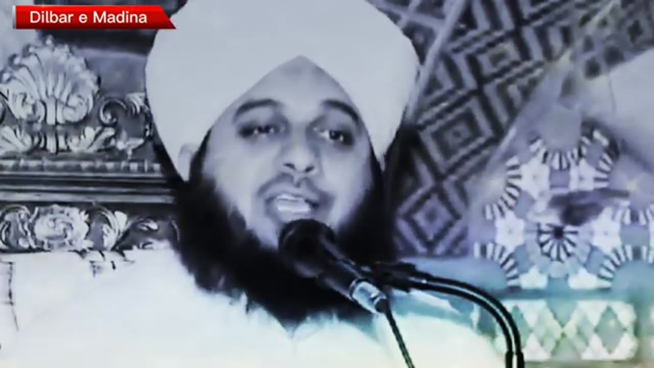 Islam ka shair /Lion of islam