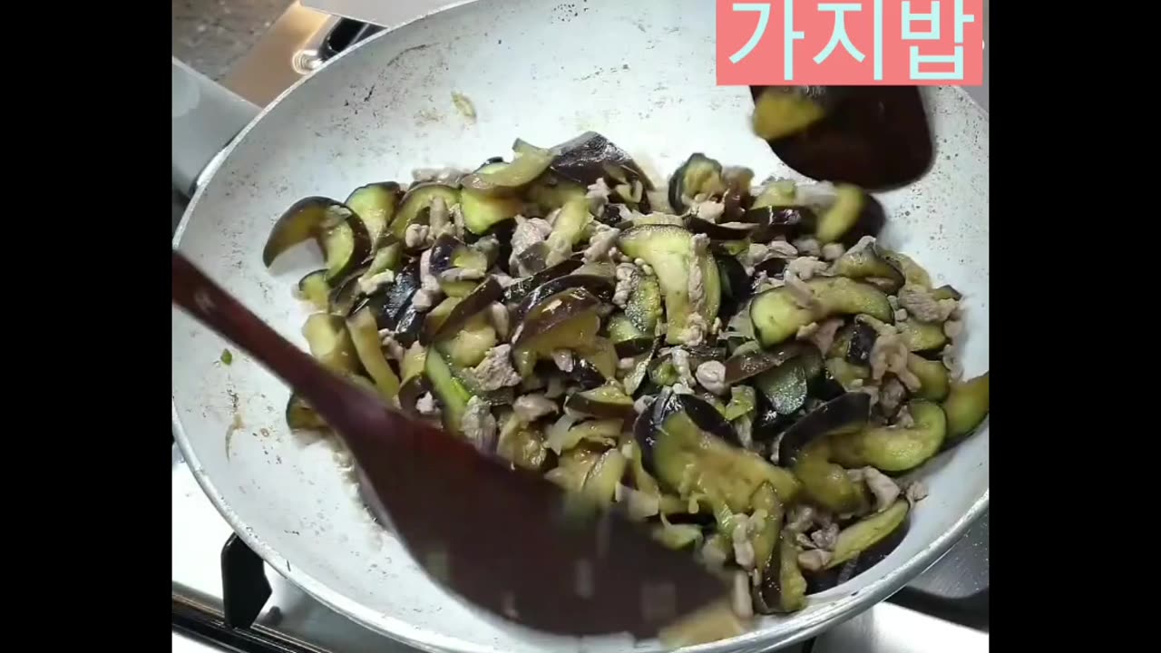 eggplant rice