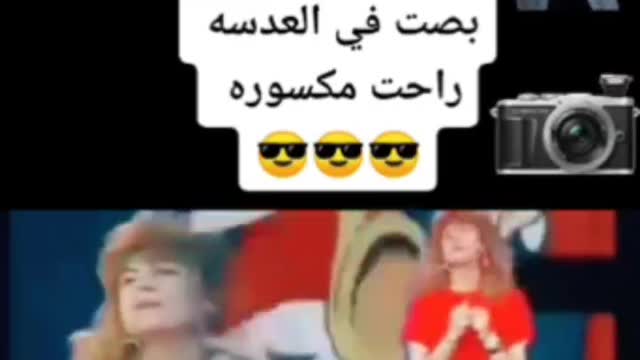 جمال البنات