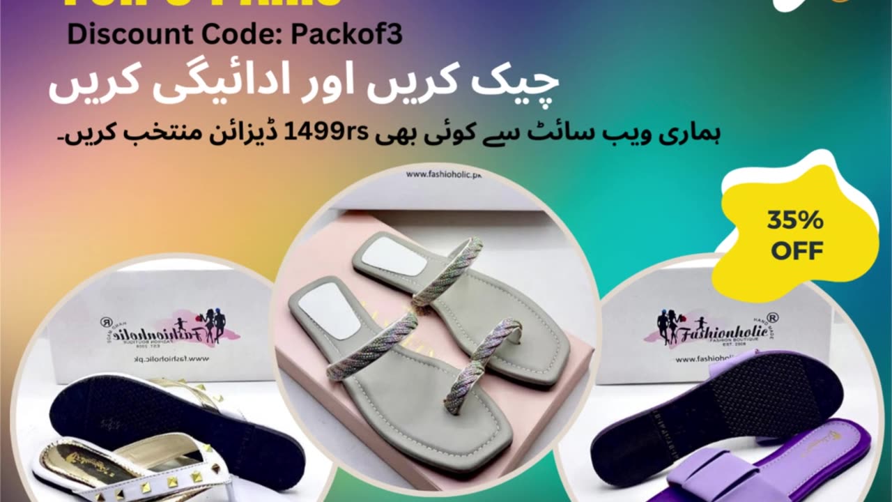 Slippers | Sandals | Banto | Pack of 3 Pairs | Rs 2999 for 3 Pairs | Fashionholic