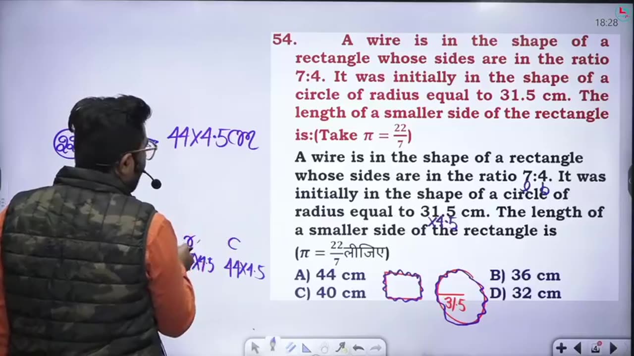 Mensuration 10 2d