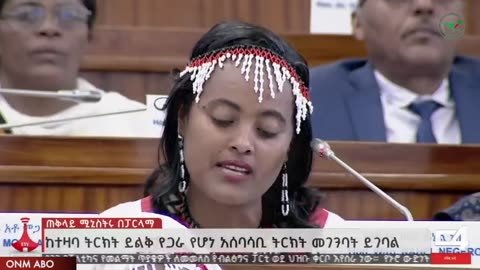 ተስፋ በመቁረጥ ስሜት ውስጥ እራሱን ጠንካራ በማስመሰልና የመጨረሻው የአብይ አህመድ ጦርነት የማስቀጠል ንግግር!