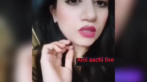 ওই ছেরি তোর কপাল ভালো