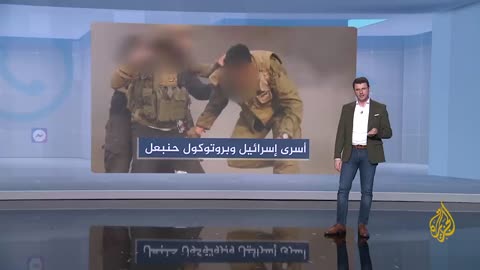 شبكات - إسرائيل تقتل جنودها الأسرى