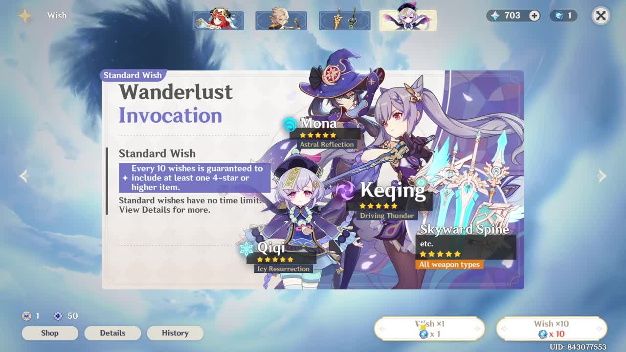 Just One Pull...
