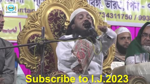 छोटा मौलाना मोनिरुद्दिन। Chota Maulana Moniruddin. Dineralo Bangla