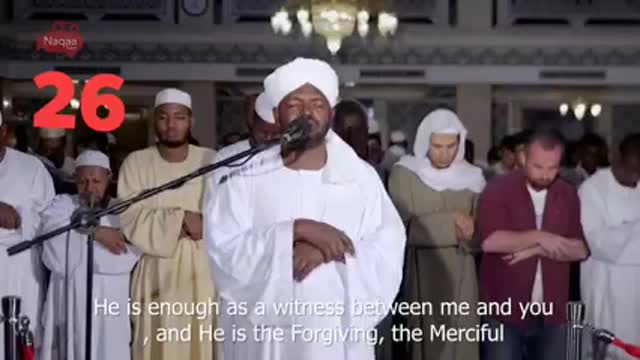Heart soothing Quran recitation