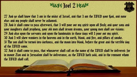 (29) - Joel (KJV) Dramatized With Words