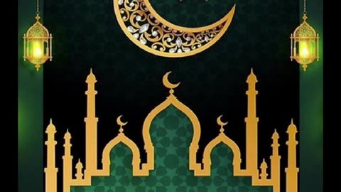 Ramadan Mubarak