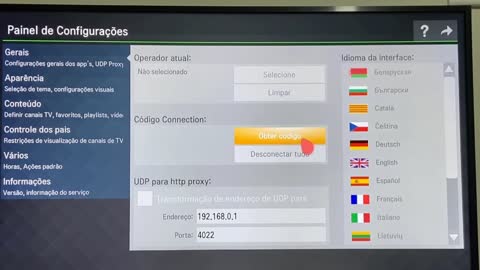 Veja como pegar o código do SSIPTV